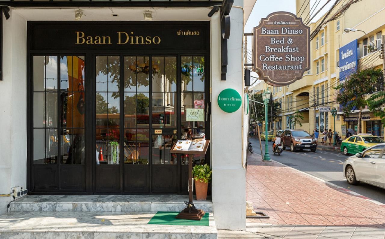 Baan Dinso Hostel@Ratchadamnoen Bangkok Exterior photo