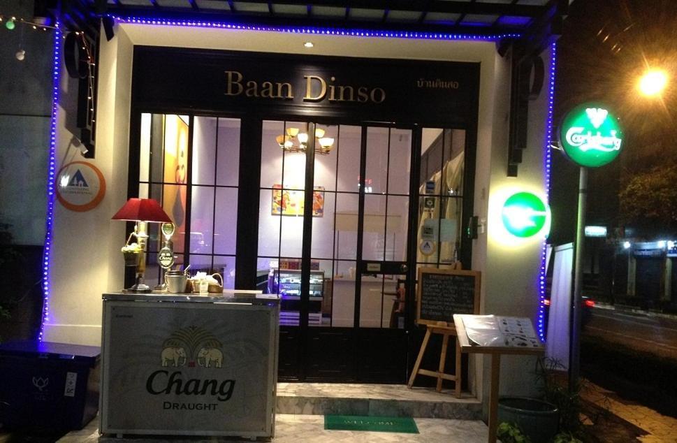 Baan Dinso Hostel@Ratchadamnoen Bangkok Exterior photo